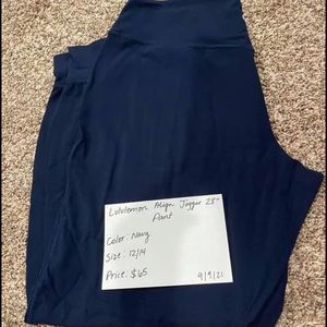 28” Lululemon align jogger pants